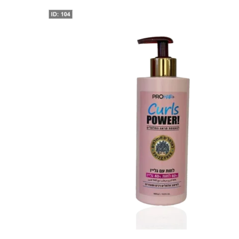 40% גלייז 60% קרם לחות PRO HAIR