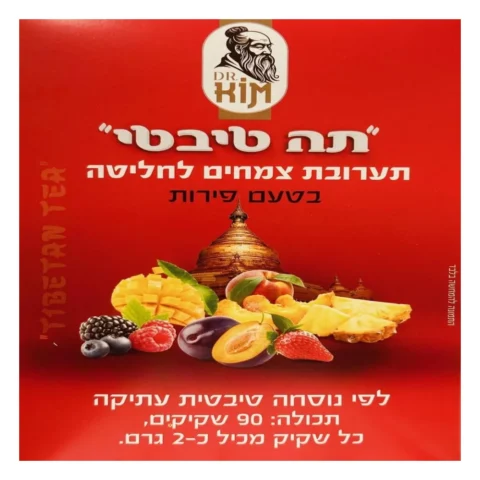 ‎90‎ ‎פירות‎ ‎בטעם‎ ‎טיבטי‎ ‎תה