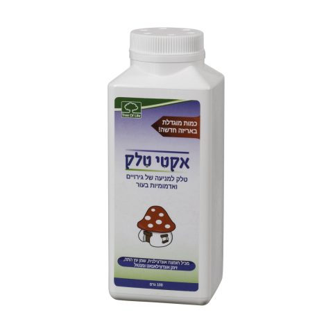 Acti Talc 100 g