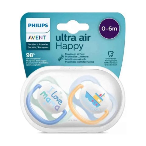 Air Coll 0-6 Boy Happy