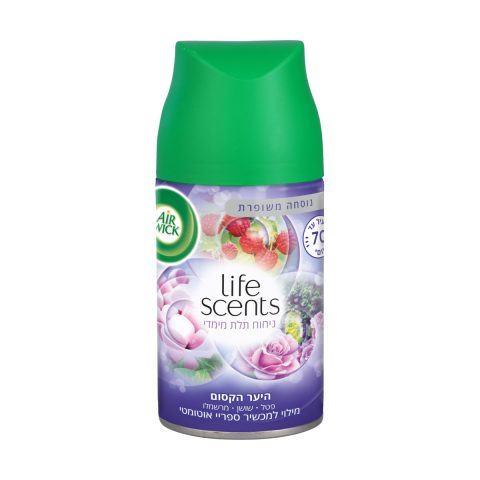 Air Wick Freshmatic The Enchanted Forest