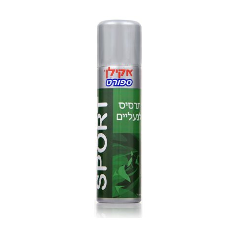 Akilen Green Shoe Disinfectant Lotion
