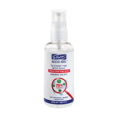 Alcogel Hand Spray 100