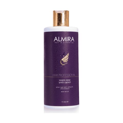 Almira Treatment Shampoo for Hair Root Strengthening