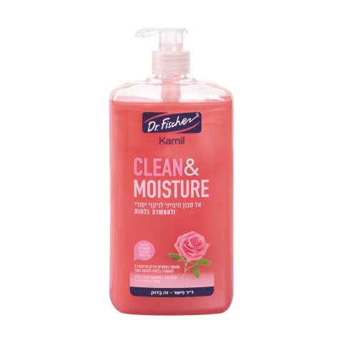 Alsabon Rose Extract 1 L