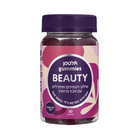 Altman Beauty Vitamins and Minerals Jelly Texture Raspberry Flavor 50 pcs