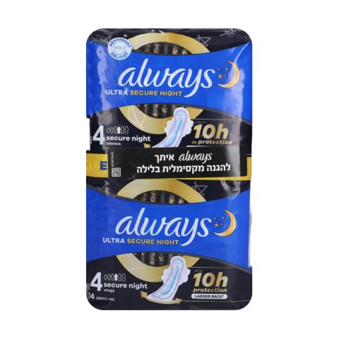 Always Ultra Night Size 4 14 pcs