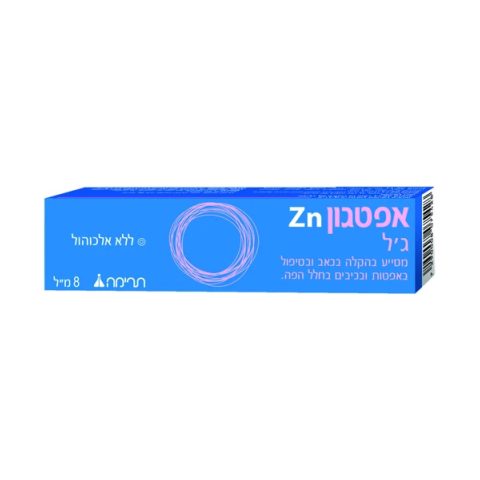 Aphtagone Zn Gel