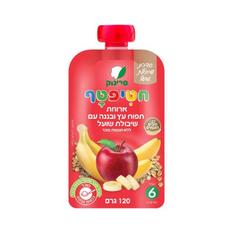 Apple and Banana Puree with Oats 120 g - Prinoq