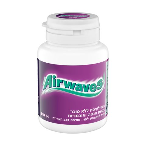 Arwabs Mint Flavored Chewing Gum