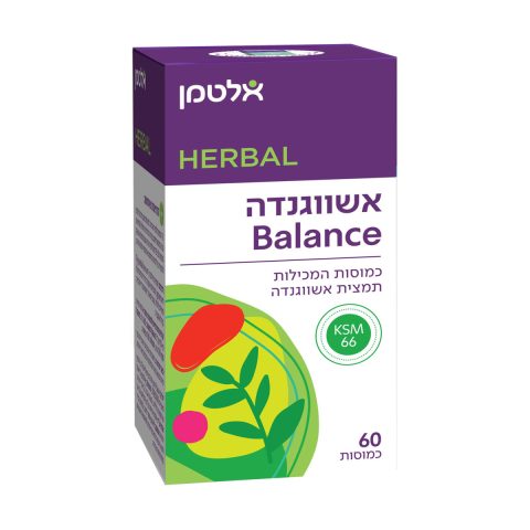 Ashwagandha Extract Dietary Supplement 60 Capsules - Altman