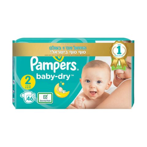 Baby Dry Stage 2 PAMPERS