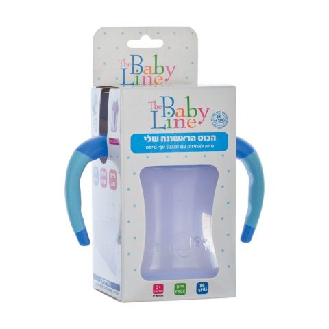 Baby Line Blue Drinking Cup