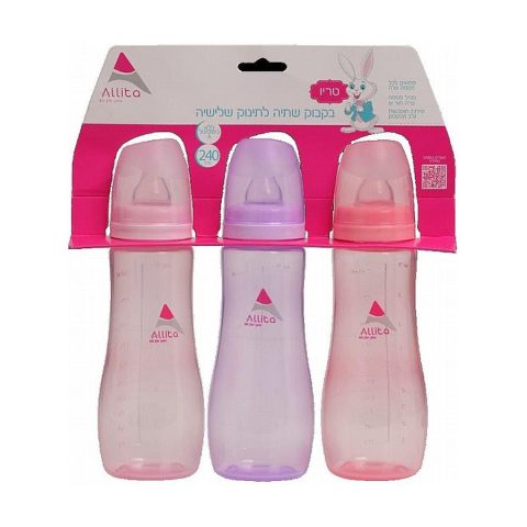 Baby Line Trio Bottles 240 ml - Pink