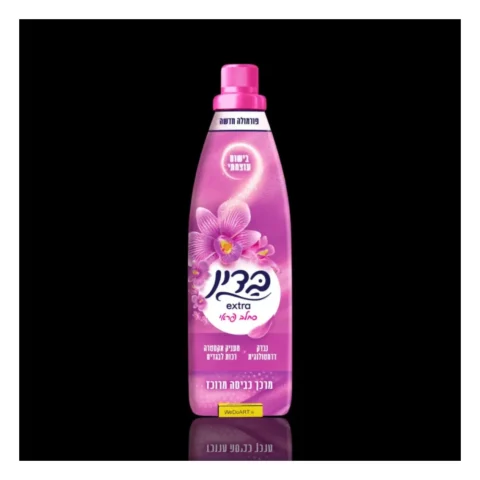 בדין אקסטרא ורודים 960מל