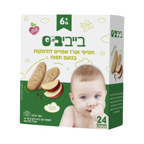 Baked Rice Snacks for Babies Apple Flavor 24 pcs - Babybis