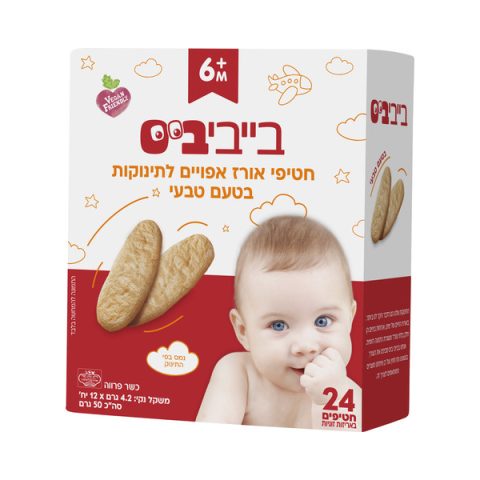Baked Rice Snacks for Babies Natural Flavor 24*2.1 g - Baby Bis