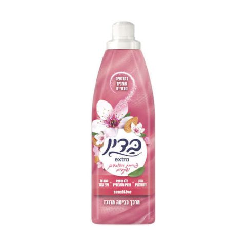 Baldin Extra Cherry Blossom and Almonds Fabric Softener 960 ml