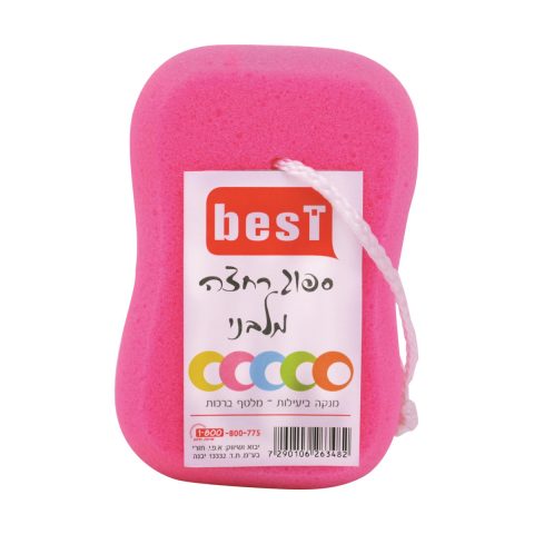 Bath Sponge - Best