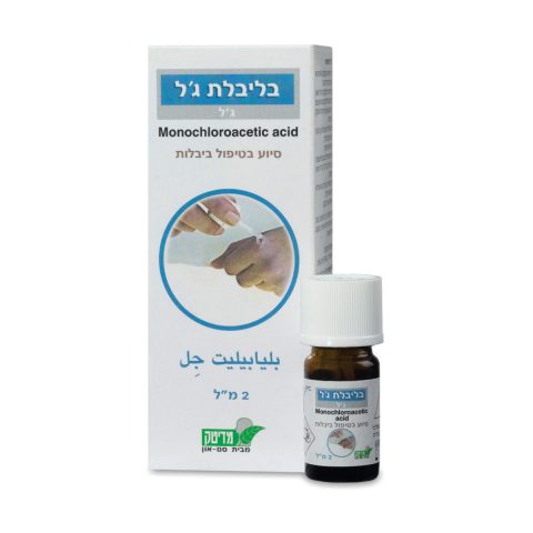 Bliyabelet Gel