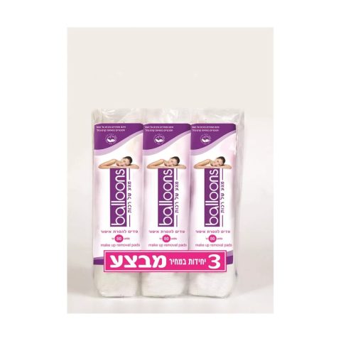 Blons Makeup Remover Three-in-One