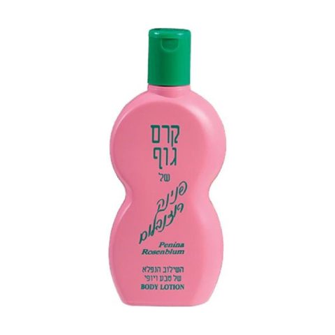 Body Cream 400 ml - Penina Rozenblum
