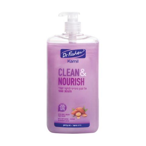Camille Clean and Nourish Liquid Soap