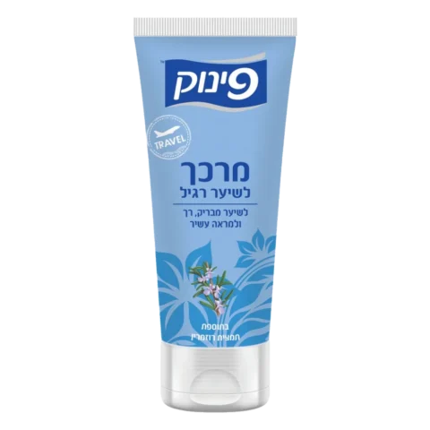מרכך לשיער רגיל עם תוספת תמצית רוזמרין לנסיעות 100 מ"ל - פינוק