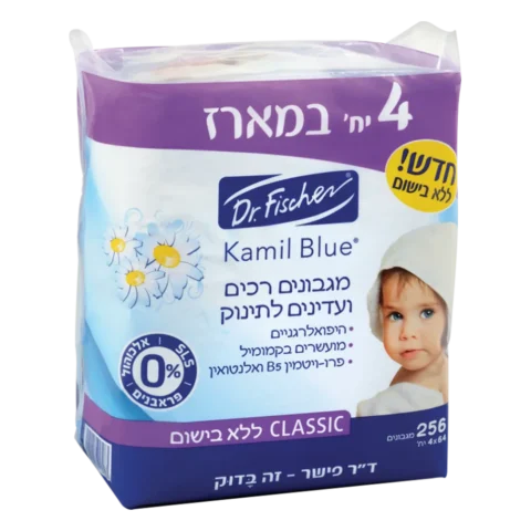 קמיל בלו מגבונים רכים קלאסיק לתינוקות 4 חבילות - ד''ר פישר