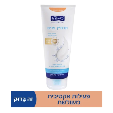אפקטיב רק תרחיץ פנים-רגיש