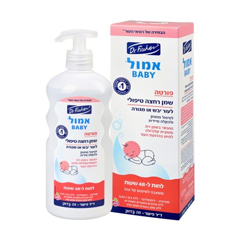Emol Baby Forte 500