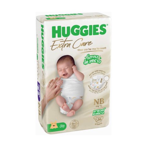Extra Care Diapers Size NB for Newborns 36 pcs – Huggies