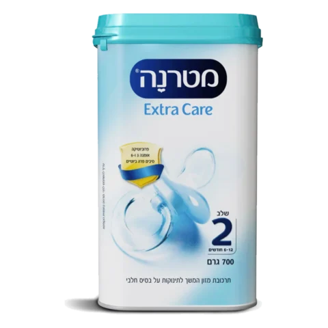 אקסטרה קייר תרכובת מזון לתינוקות שלב 2 | 700 גרם - מטרנה