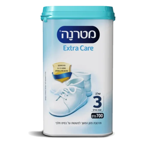 אקסטרה קייר תרכובת מזון לתינוקות שלב 3 | 700 גרם - מטרנה