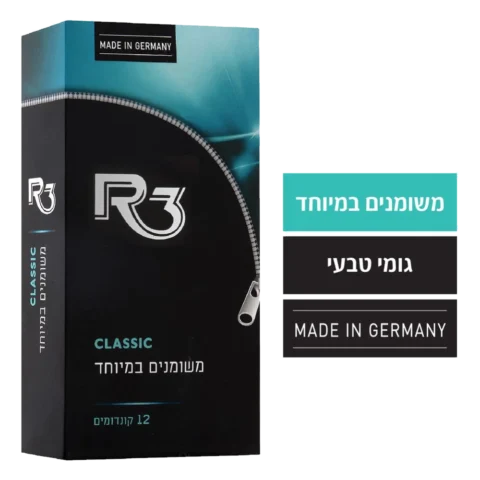 קונדומים משומנים במיוחד 12 יח' - R3 קלאסיק