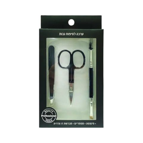 Eyebrow Shaping Kit