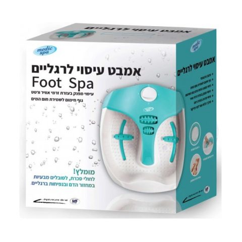 Foot Massage Ampet Medic Spa
