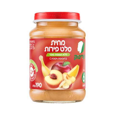 Fruit Salad Puree 190 g - Prinook