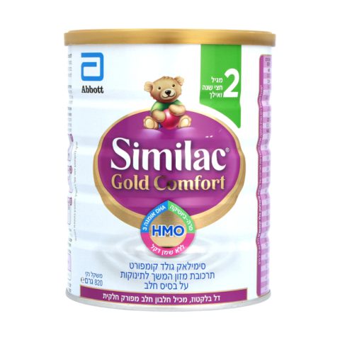 Gold Comfort with HMO Stage 2 Infant Formula 820 g - Similac