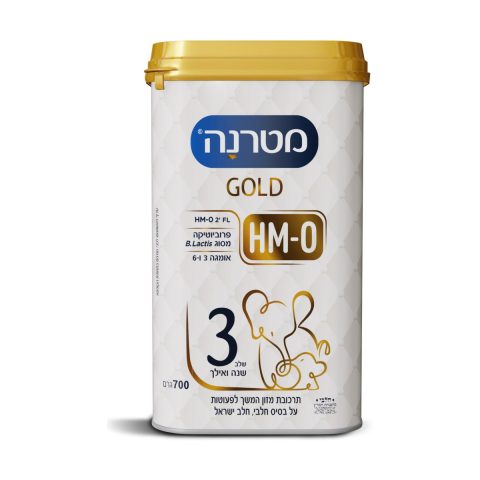 Gold Infant Food Formula Based on Milk Stage 3 | 700 g - Materna