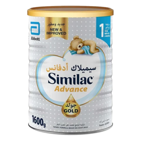 גולד תרכובת מזון לתינוקות עם נוסחת הטריפל הייחודית שלב 1 | 700 גרם - סימילאק