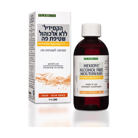 Hexidil Alcohol-Free Mouthwash Pineapple and Mint Flavor 300 ml - Floris