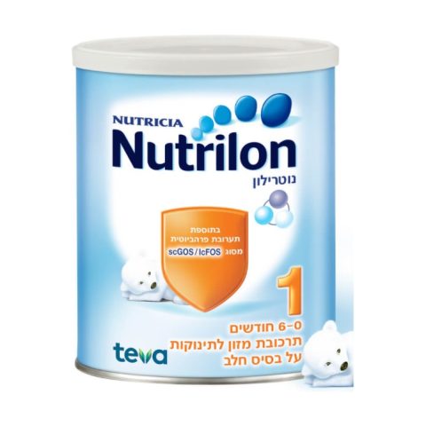 Infant Formula Stage 1 | 800 g - Nutrilon