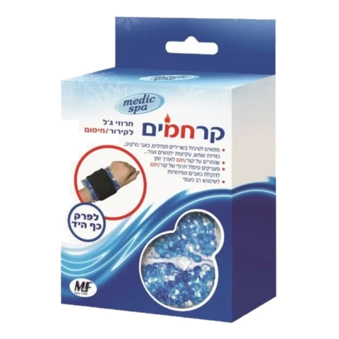 קרחמים כרית אישית
