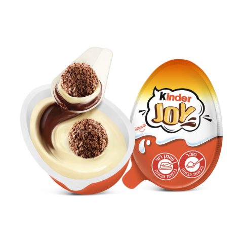 Kinder Goy