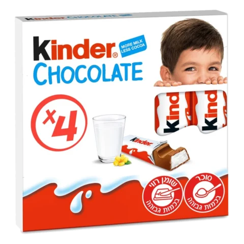 קינדר שוקלד