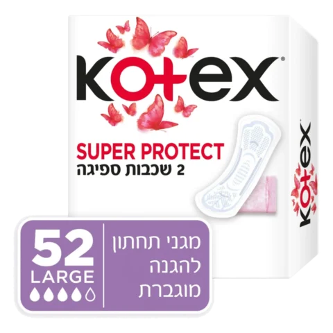 קוטקס מגן תחתון לארג 52