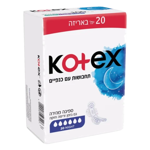 קוטקס תחבושת נייט כנפ 20.