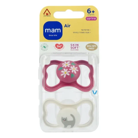 מם אייר אבן ורוד+6 מוצצים
