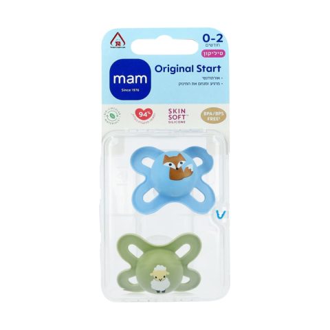 MAM Blue 0-2 Pacifiers
